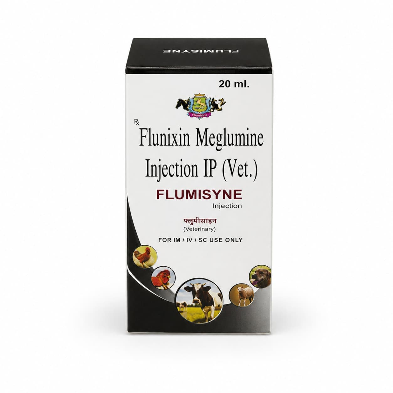 Flumisyne Injection | Shyne Pharmaceutical Flumisyne Injection — veterinary medicine by Shyne Pharmaceutical for livestock health
