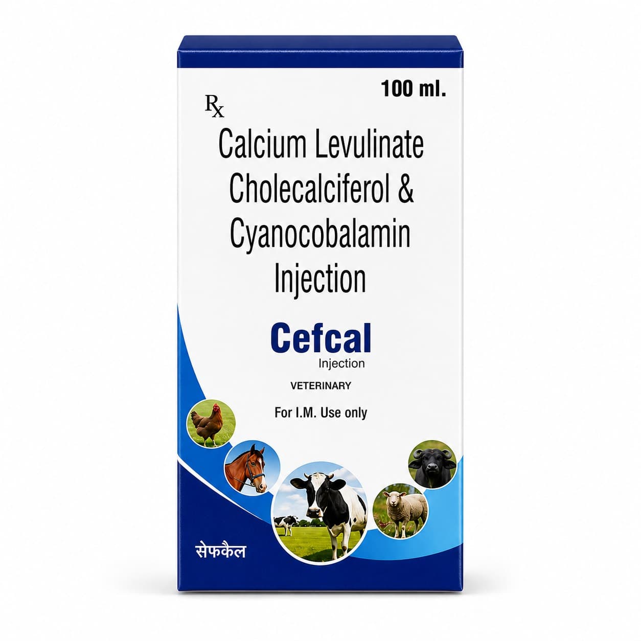 Cefcal Injection | Shyne Pharmaceutical Cefcal Injection — veterinary medicine by Shyne Pharmaceutical for livestock health